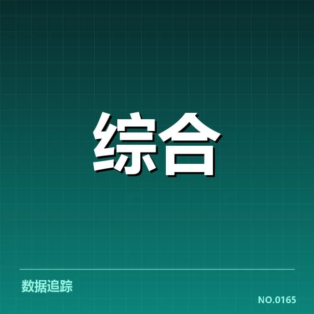 体育会展政策调整:赛事组织者发展困境